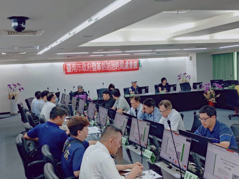 林榮川副秘書長主持115年登革熱防治跨局處工作小組第3次會議